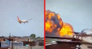 What Do We Know About the Aircraft and Crew